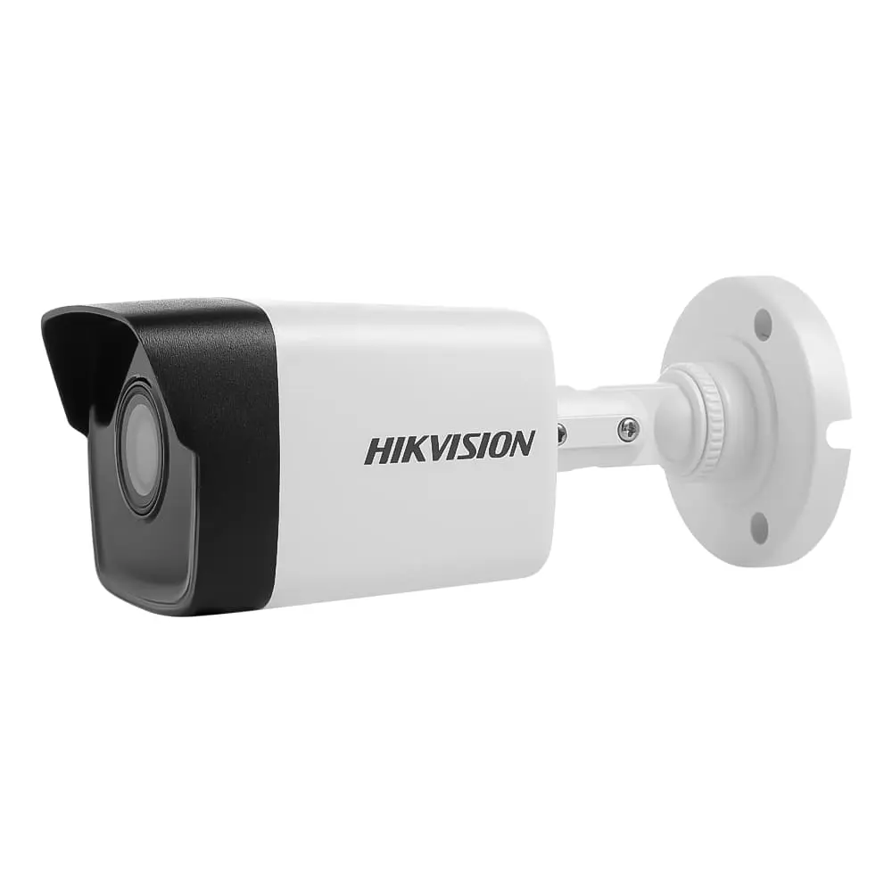 IP видеокамера Hikvision DS-2CD1021-I(F) 2МП (2.8мм) - Фото 3